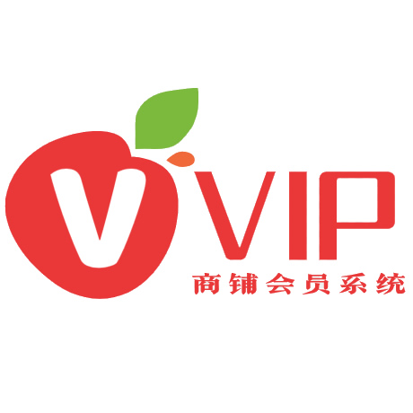 商户会员卡系统